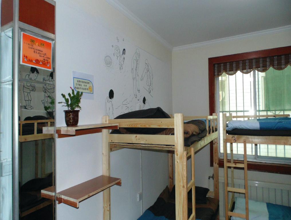 Hua Qiu Ku Youth Hostel East Street Branch Сіань Номер фото