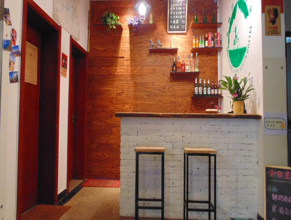 Hua Qiu Ku Youth Hostel East Street Branch Сіань Екстер'єр фото