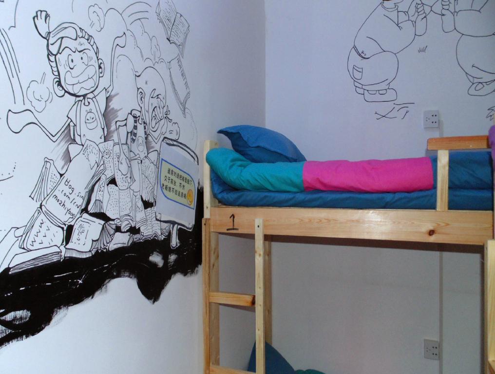 Hua Qiu Ku Youth Hostel East Street Branch Сіань Номер фото
